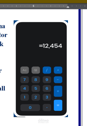 Calculate App