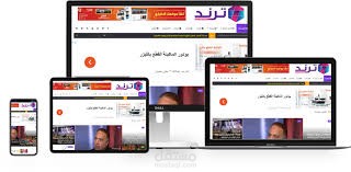 لوحة تحكم لإدارة محتوى موقع إخباري