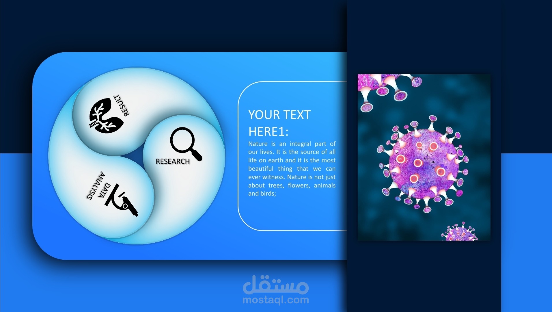 عرض تقديمي بسيط