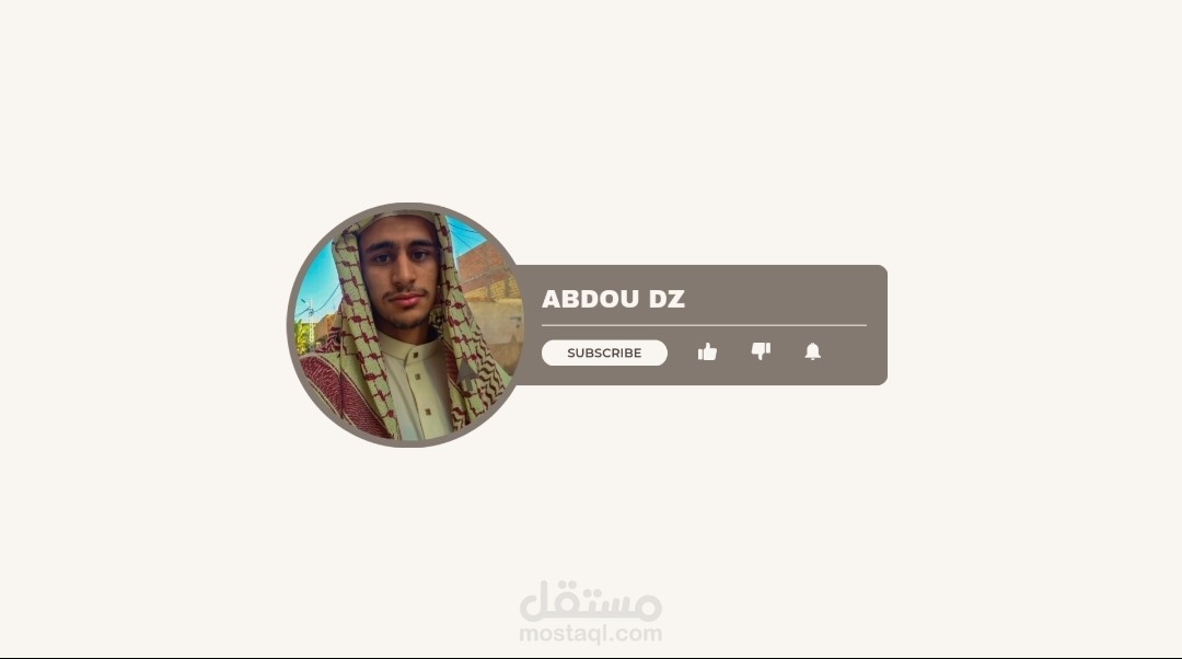 انترو احترافي لليوتيوب
