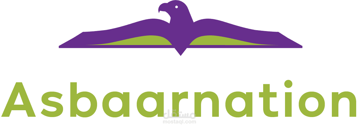 تصميم شعار منصة تعليمية