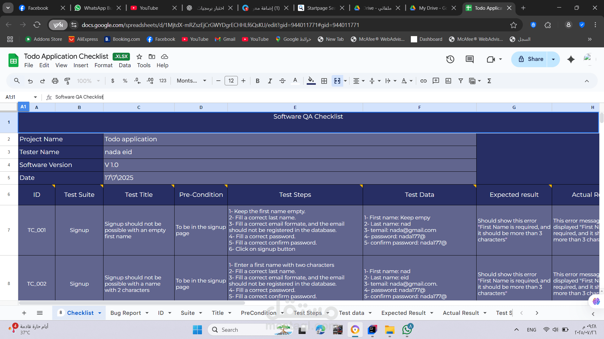 توثيق حالات اختبار لتطبيق إدارة المهام (To-Do App Testing Documentation)