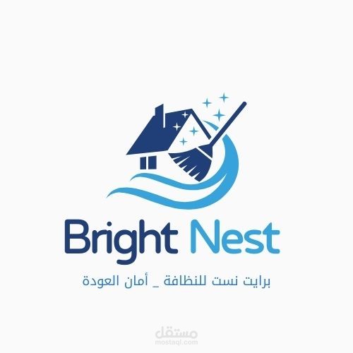 شعار شركة تنظيف