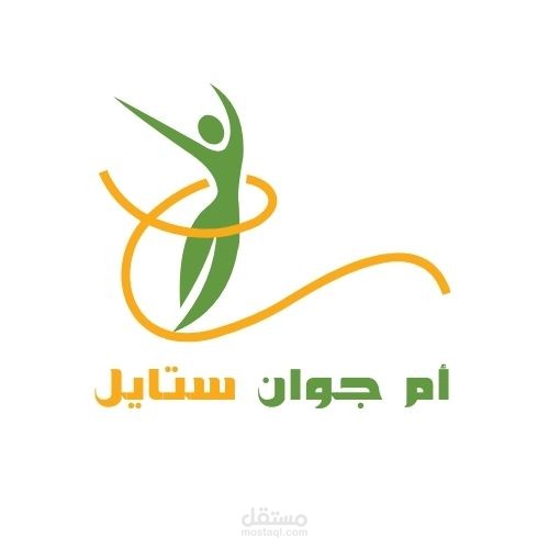شعر منتج