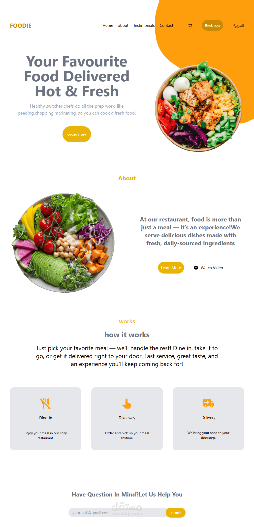 landing page