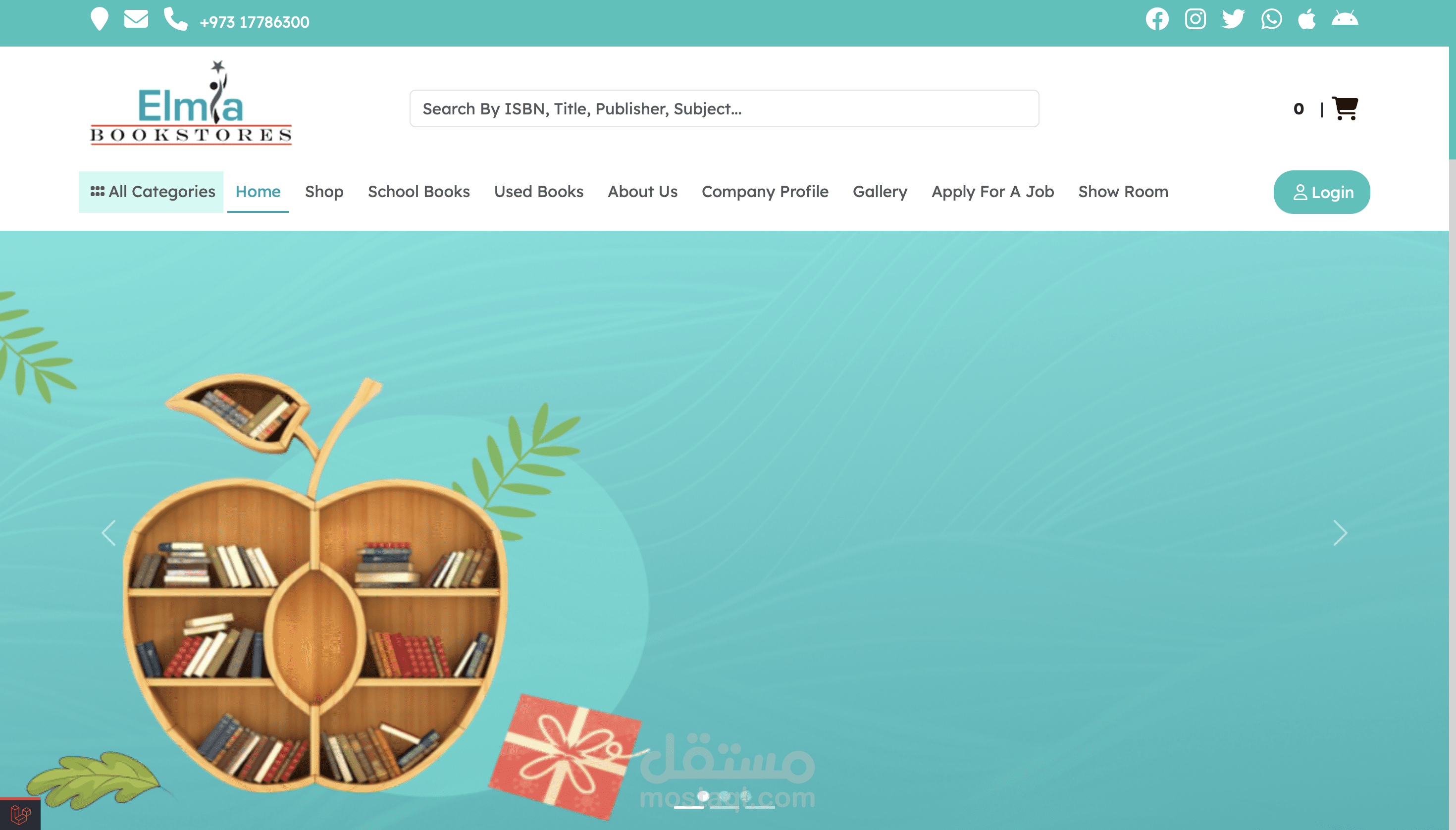 المكتبة العلمية E-commerce & Professional Dashboard