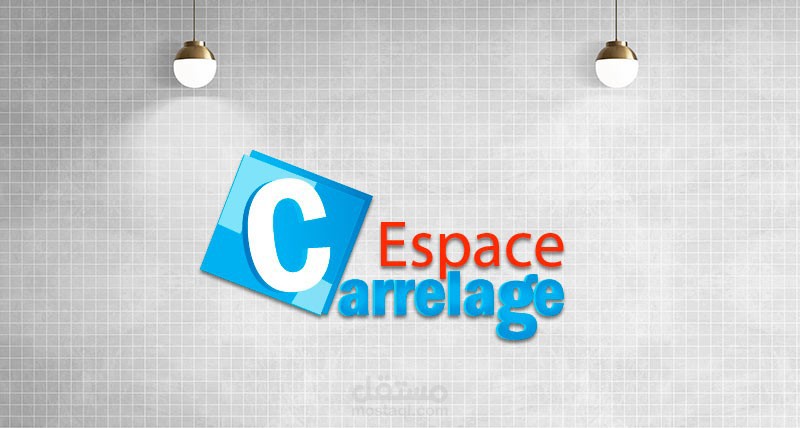 هوية كاملة لمتجر جليز وارضيات