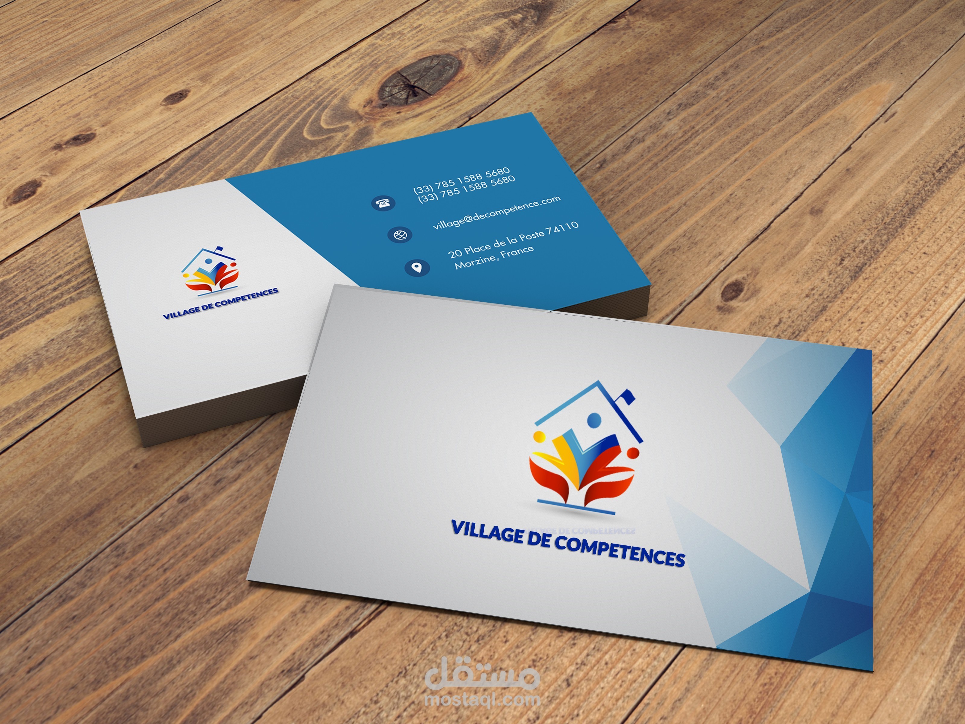 تصميم لوغو تضامن  مع هوية كامة