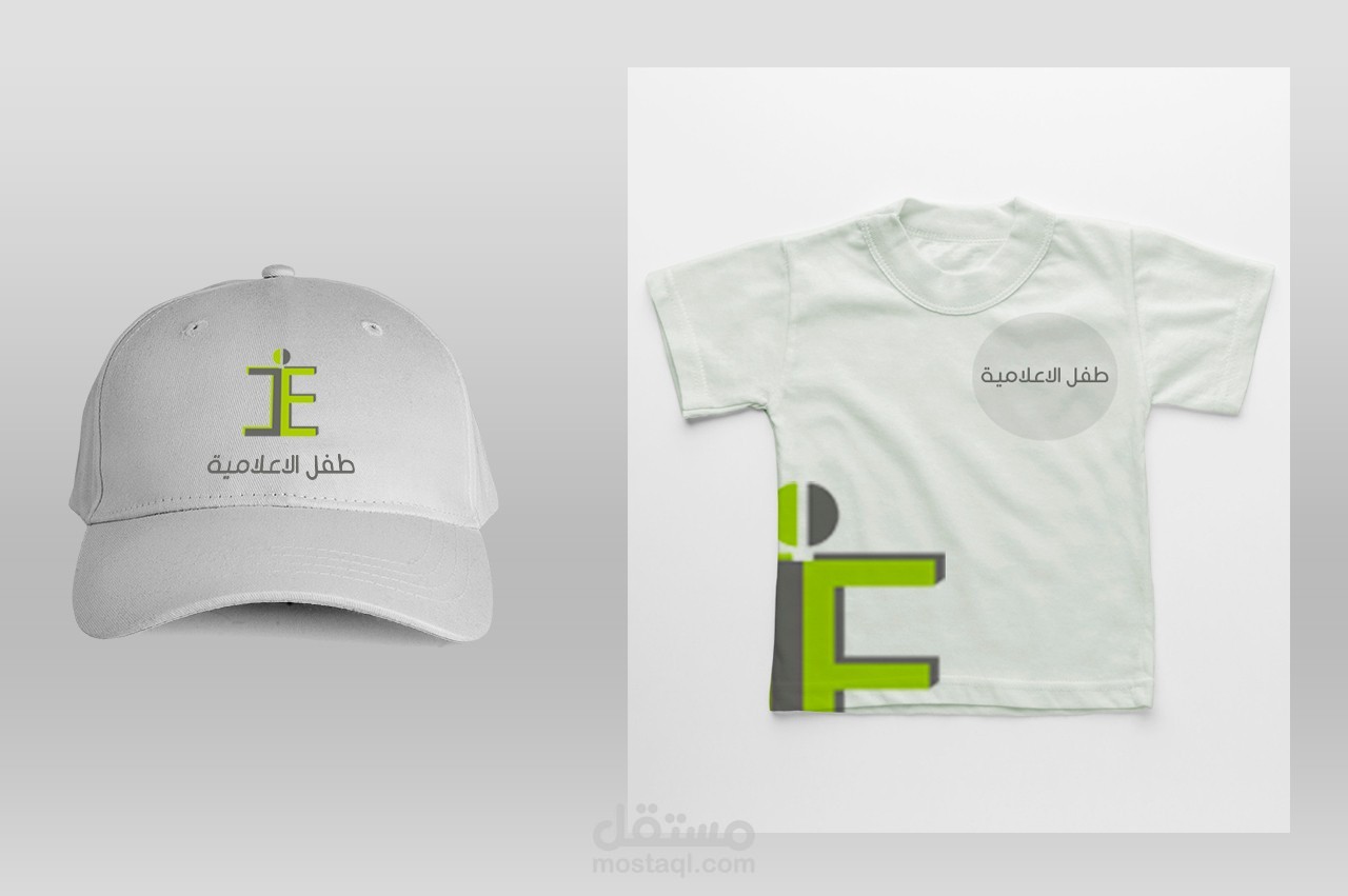 تصميم لوغو لمركز تعليم الاعلامية الموجهة للطفل