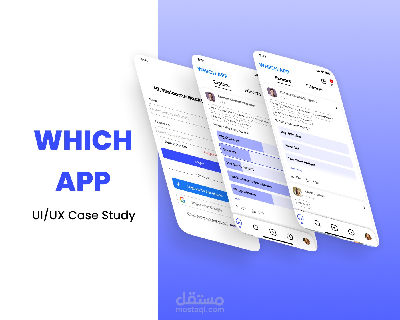 which app UI/UX case study