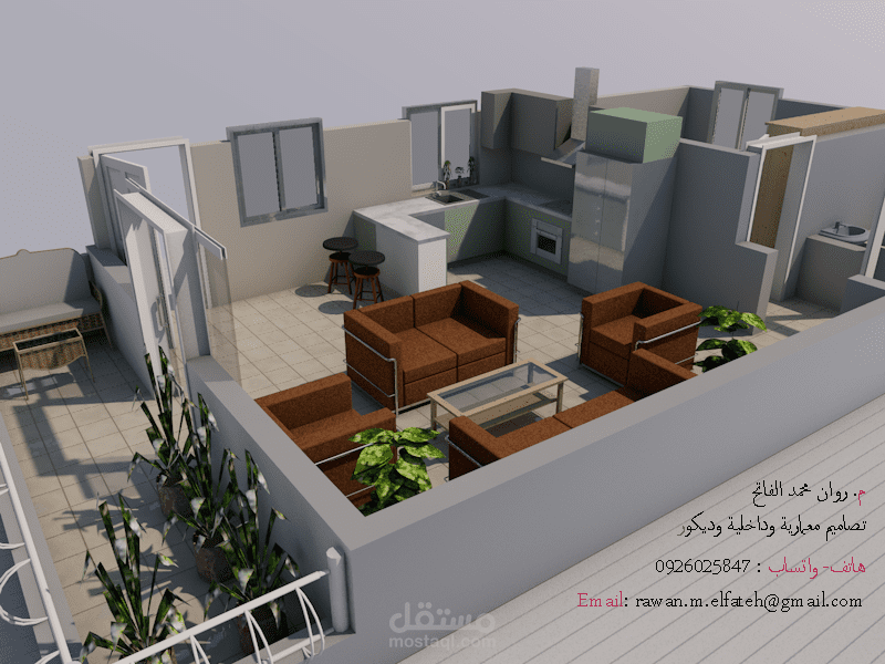 تصميم شقة أستوديو 3D Plan