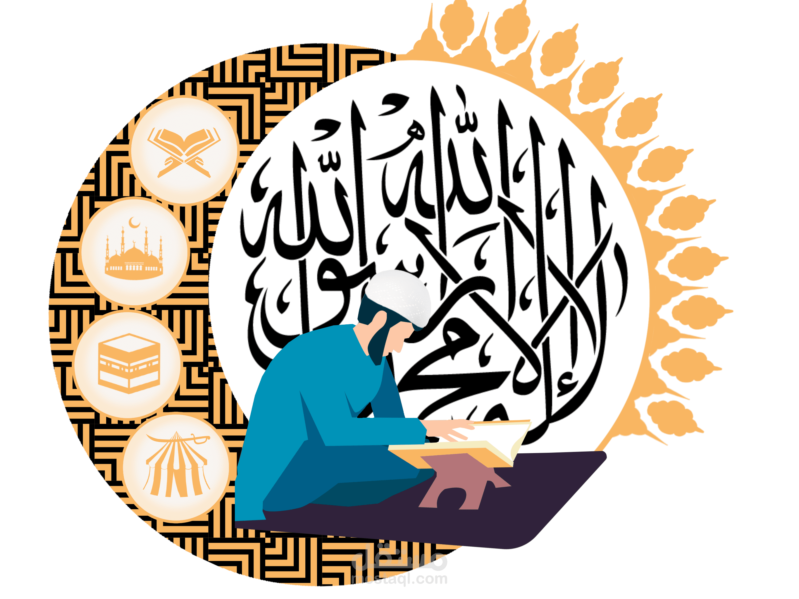 نموذج ٣