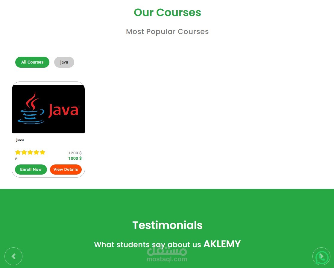 E-Learning