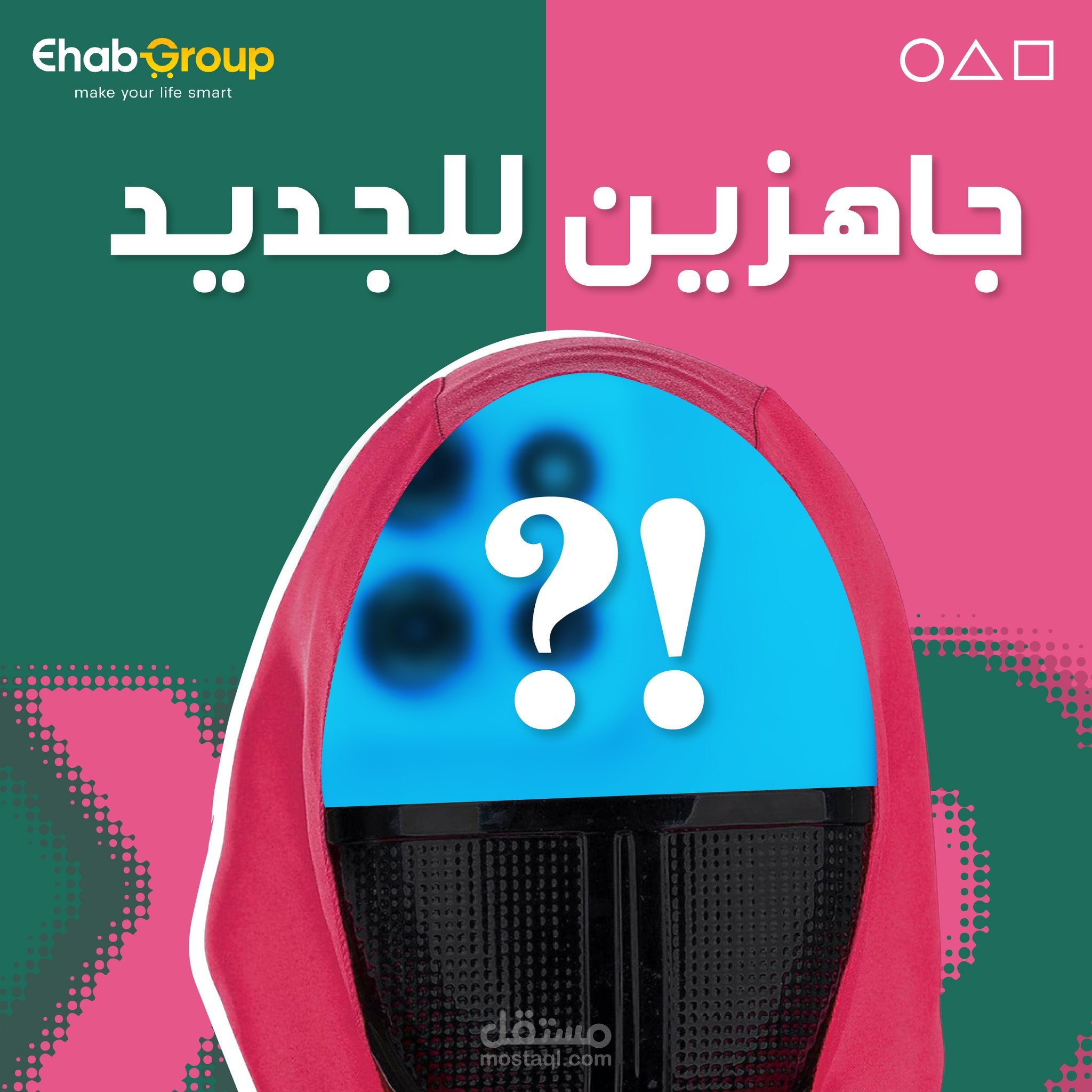 design idea for ehab group