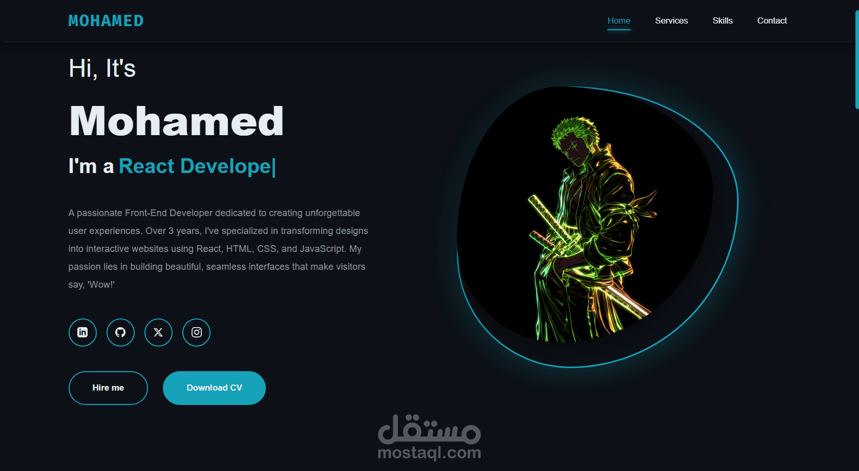 موقع شخصي احترافي