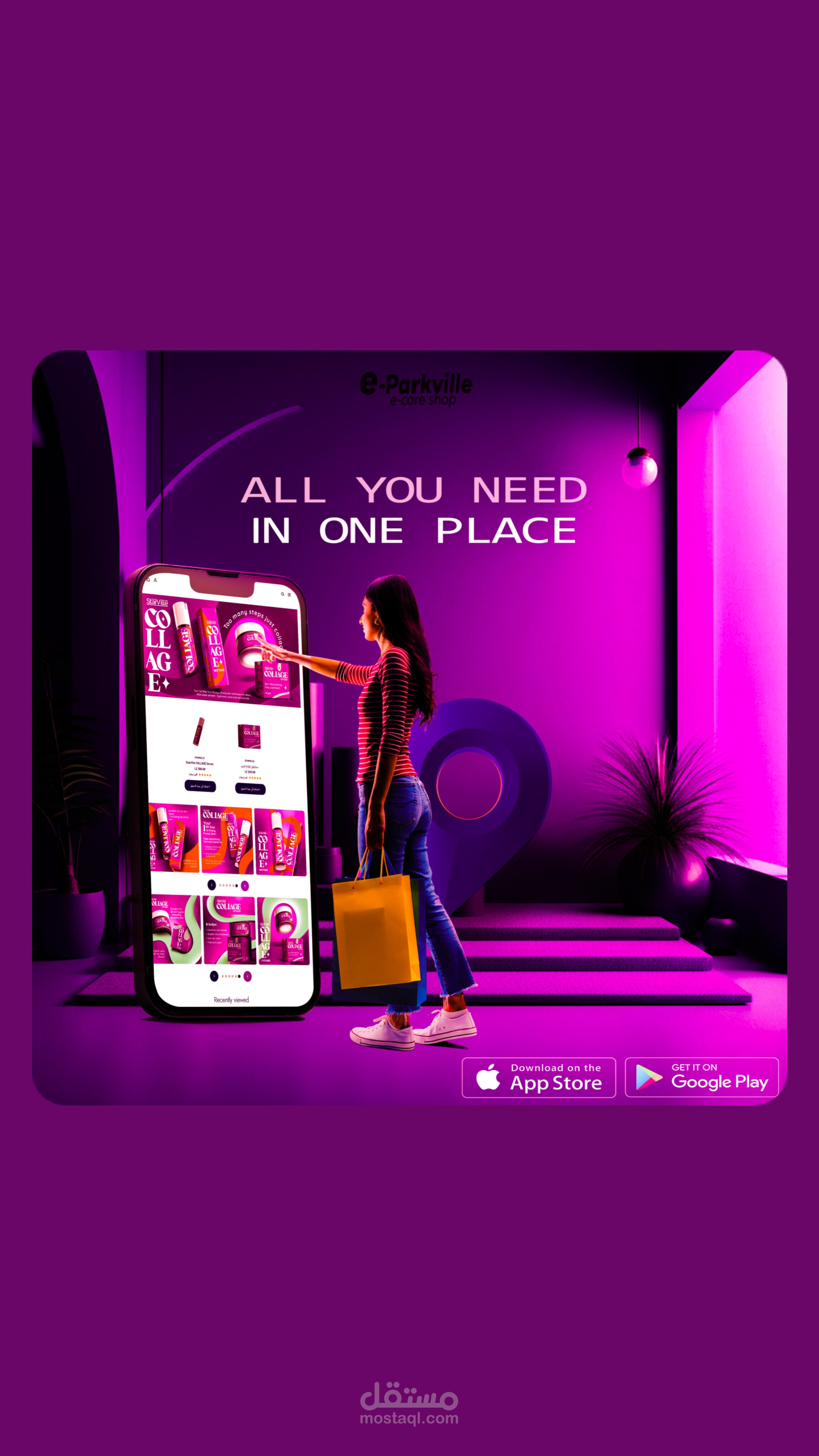 تصميم بوستر دعائي لإعلان تطبيق تسوّق – Modern Shopping App Poster Design