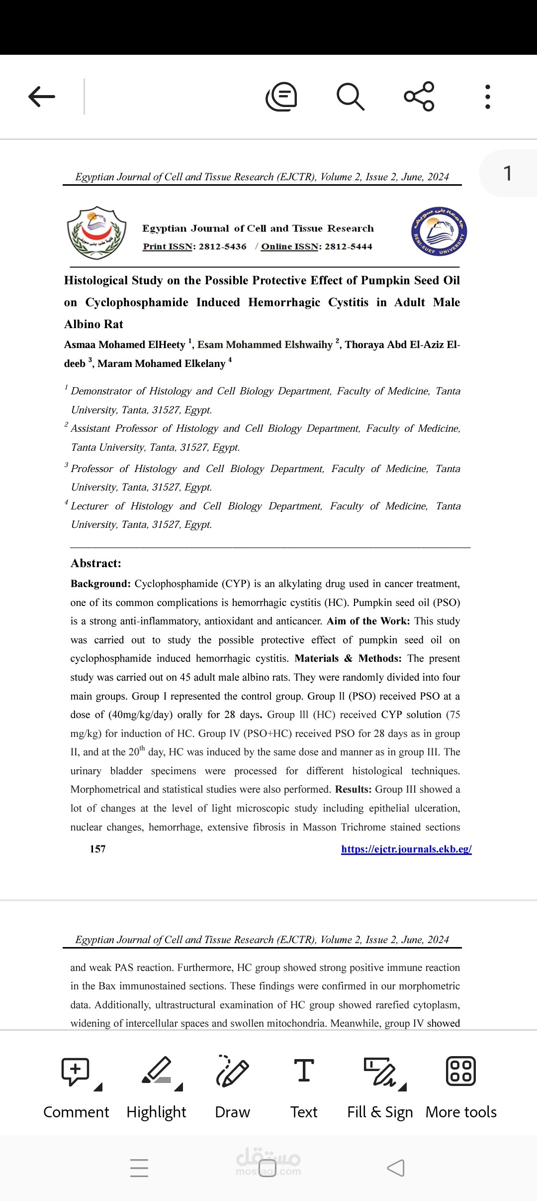 Histological Study of the Possible Protective Effect of Pumpkin Seed Oil on Cyclophosphamide Induced Hemorrhagic Cystitis in Adult Male Albino Rat