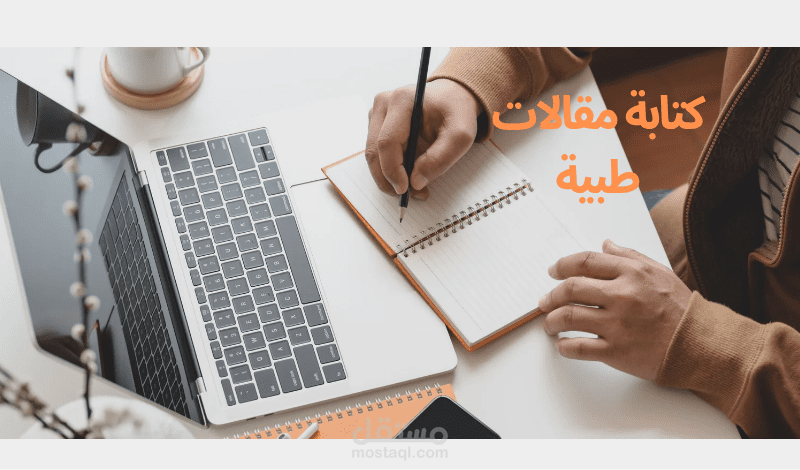 بوستات سوشيال ميديا احترافية