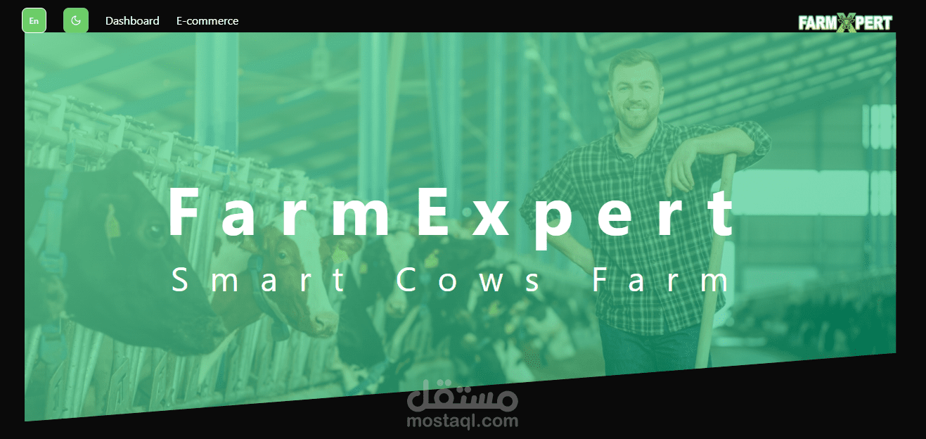 FarmXpert