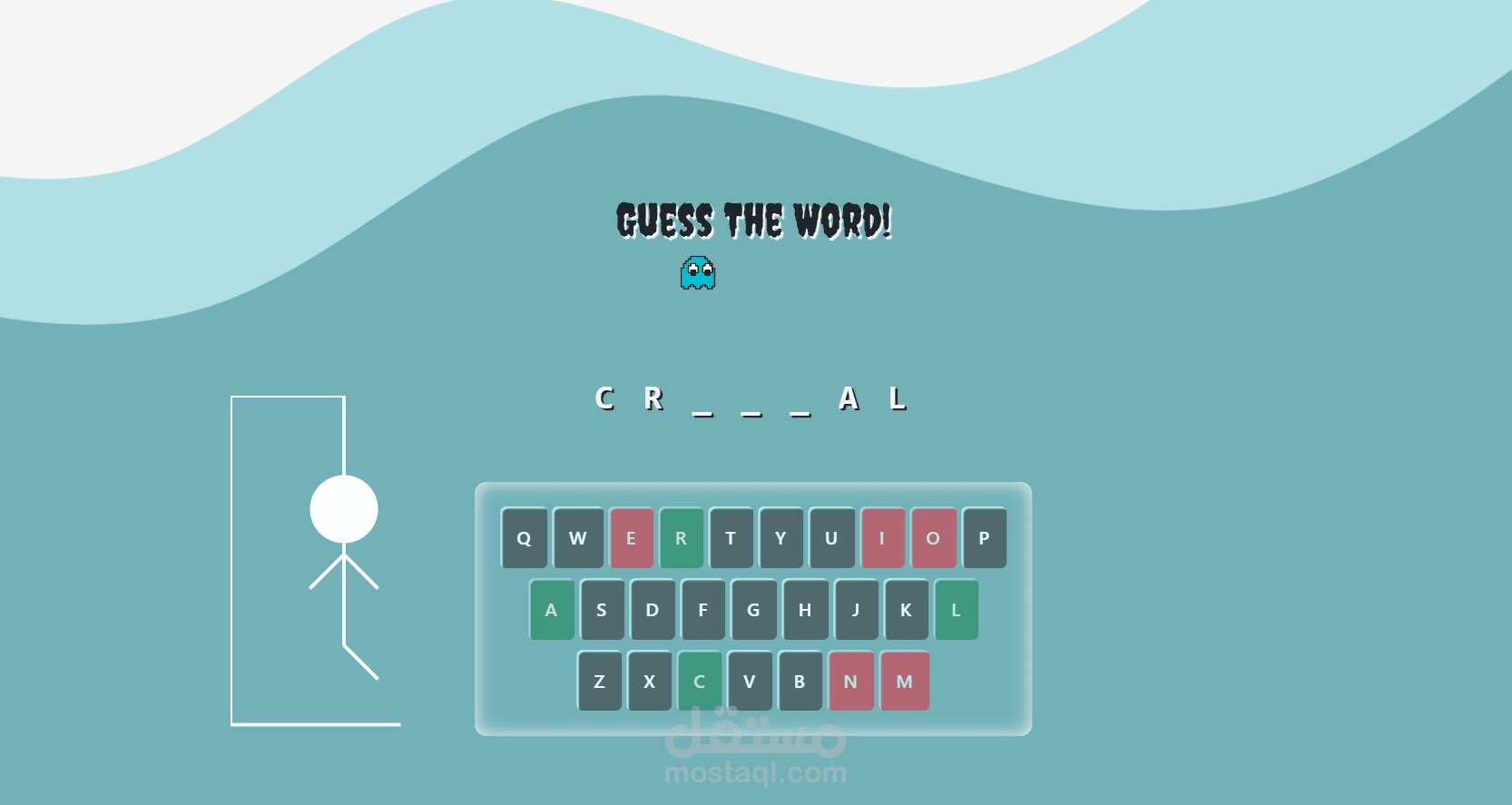 word-game