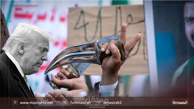 اليمن يهين أمريكا ويقلب موازين الردع رأسًا على عقب
