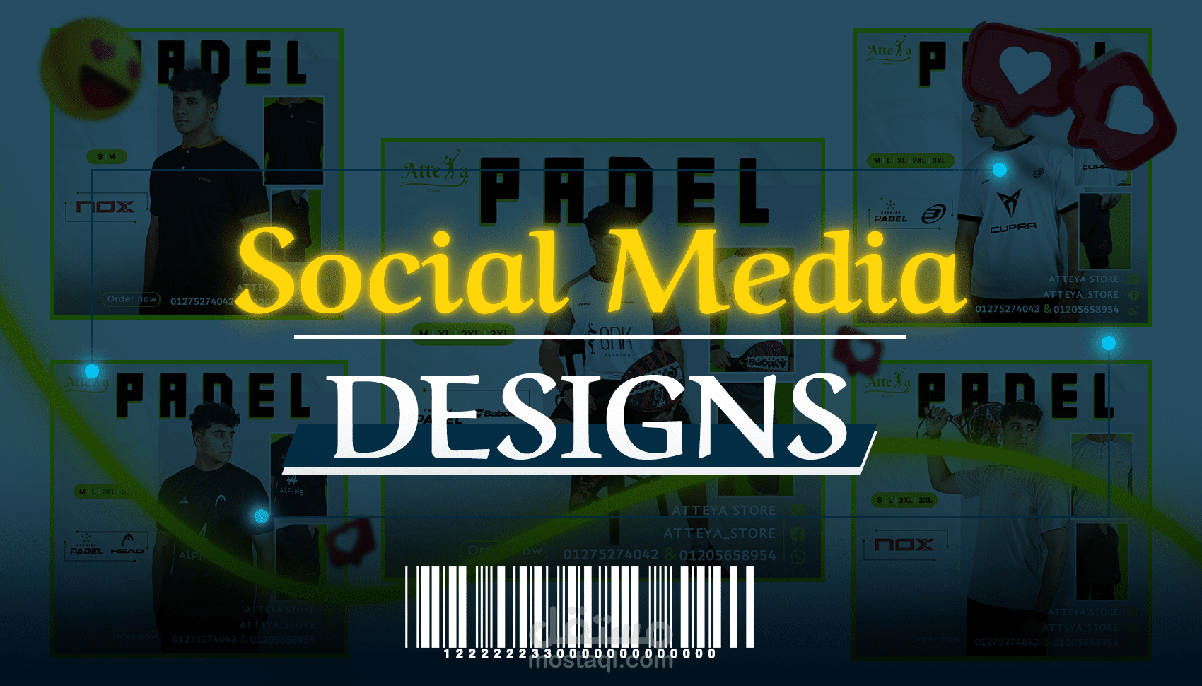 تصاميم سوشيال ميديا احترافية لملابس رياضية