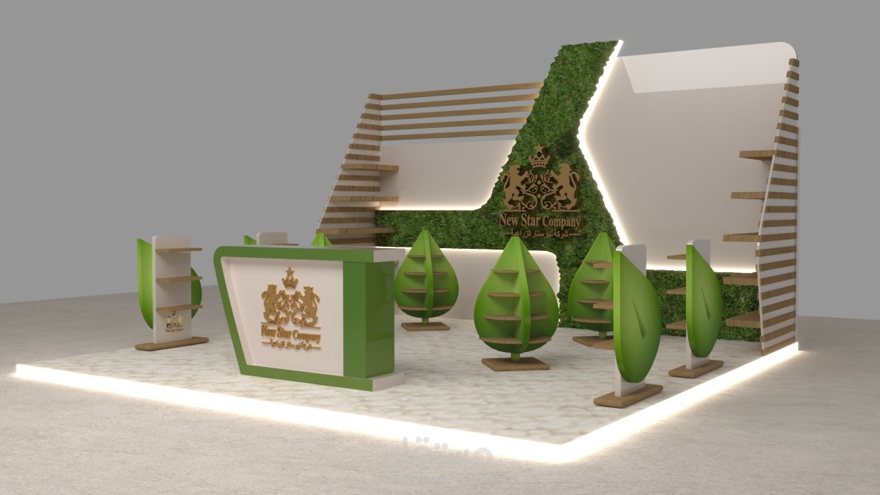 تصميم ستاند معرض زراعي