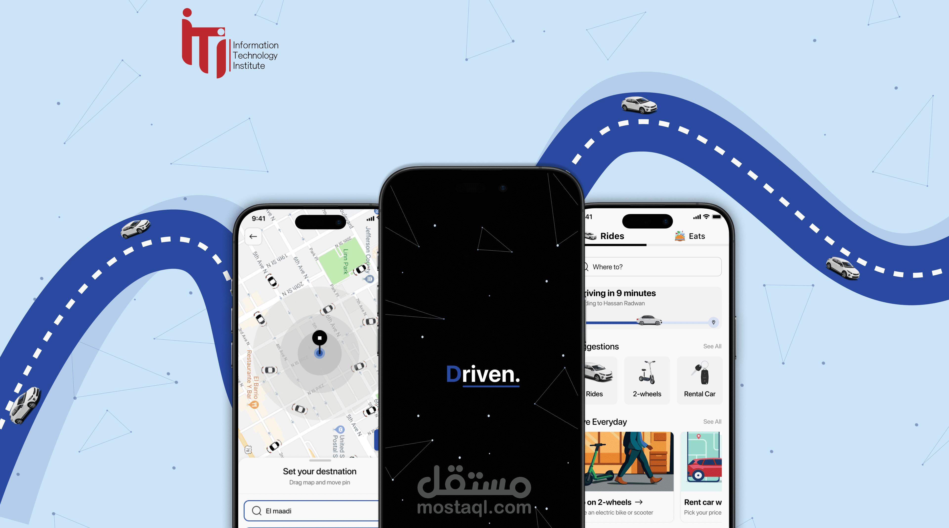خدمة حجز سيارات عبر تطبيق - Drivein