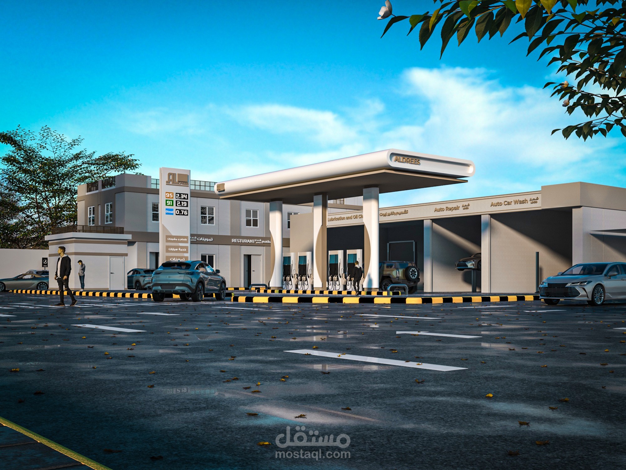 محطة وقود( الدريس ) بمكة المكرمه ٢٠٢٥