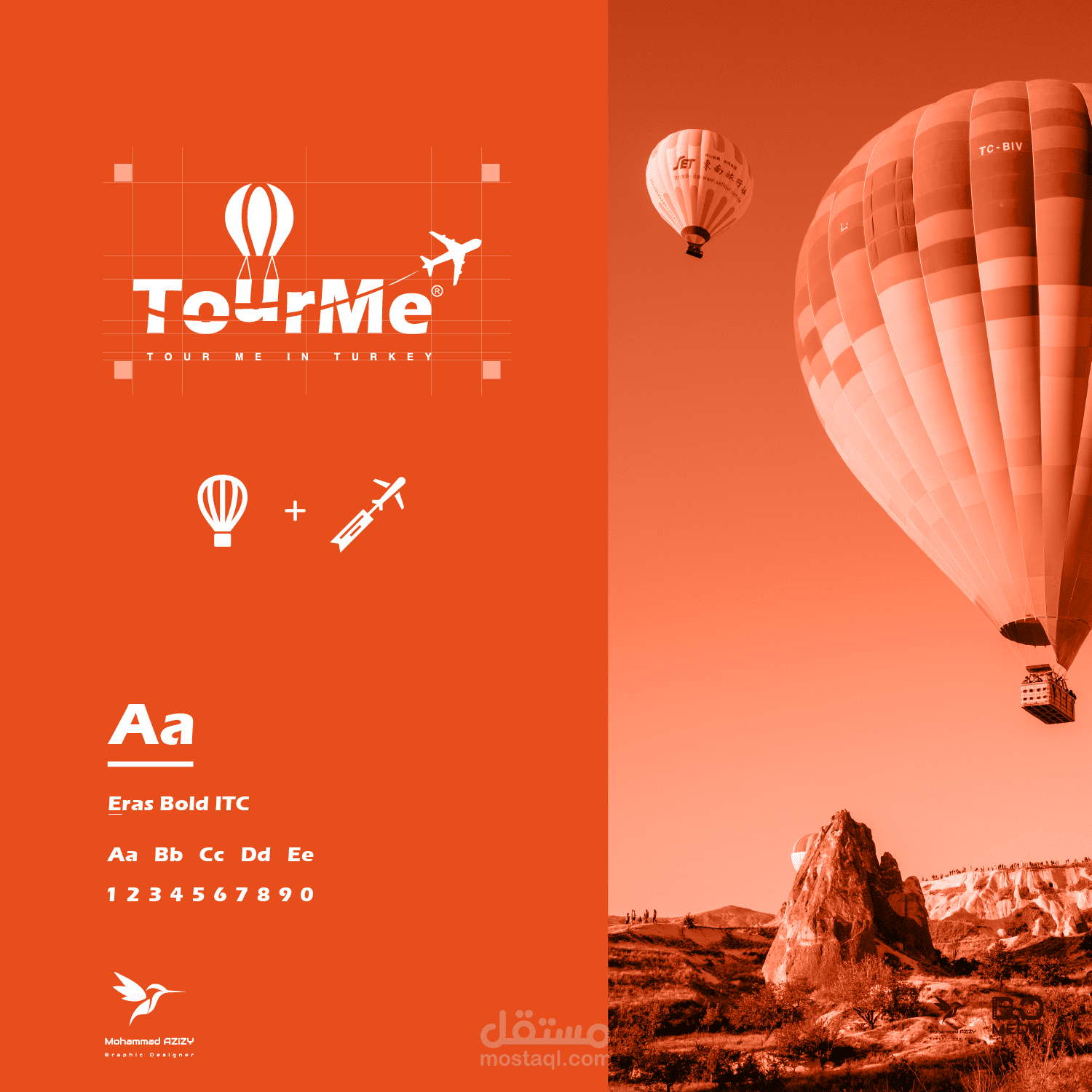 تصميم الهوية البصرية لصالح شركة TourME السياحية