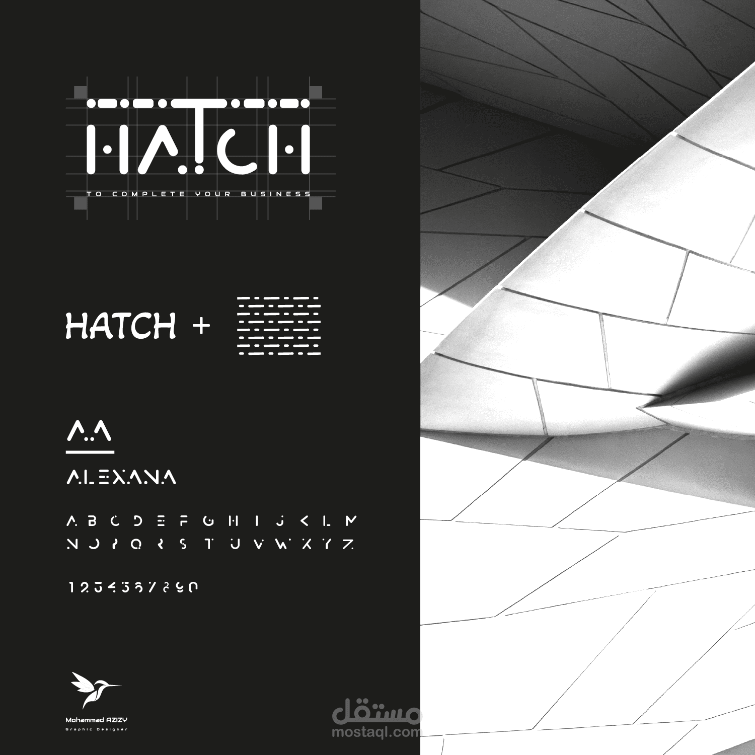 هوية بصرية لصالح شركة HATCH الهندسية