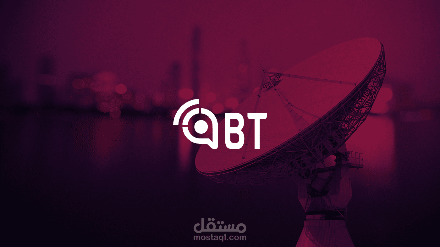 هوية بصرية | شركة بث فضائي