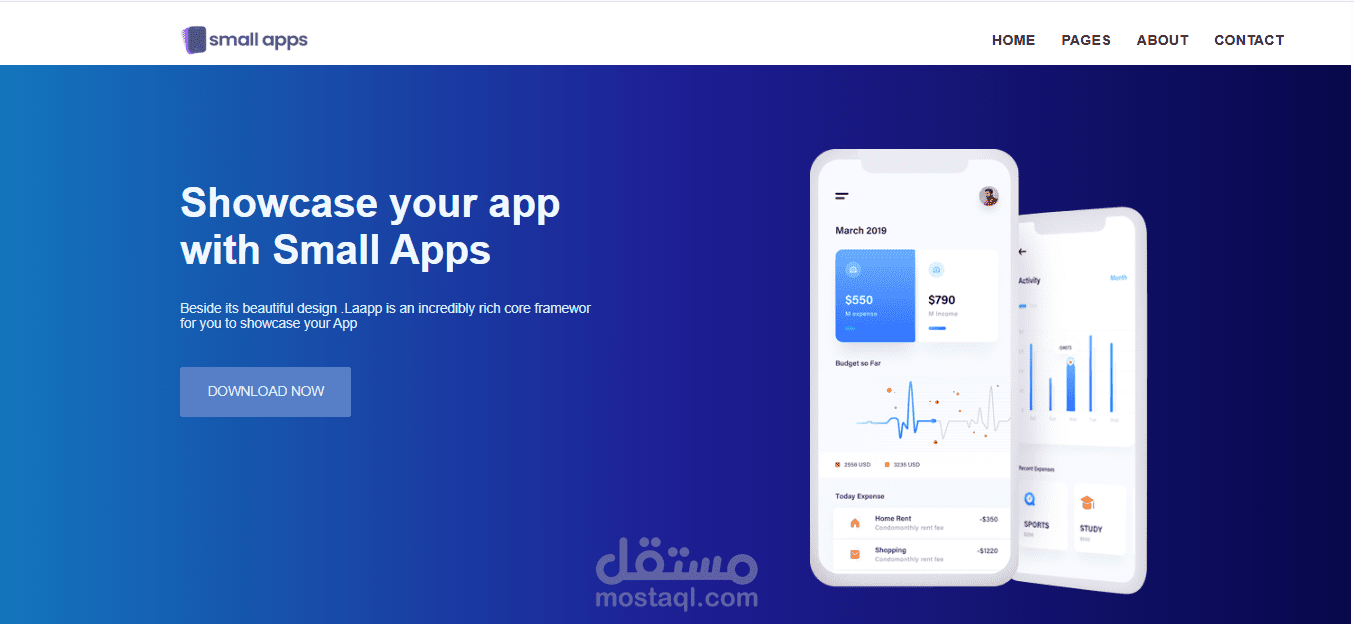 تصميم بسيط لصفحة هواتف ذكية