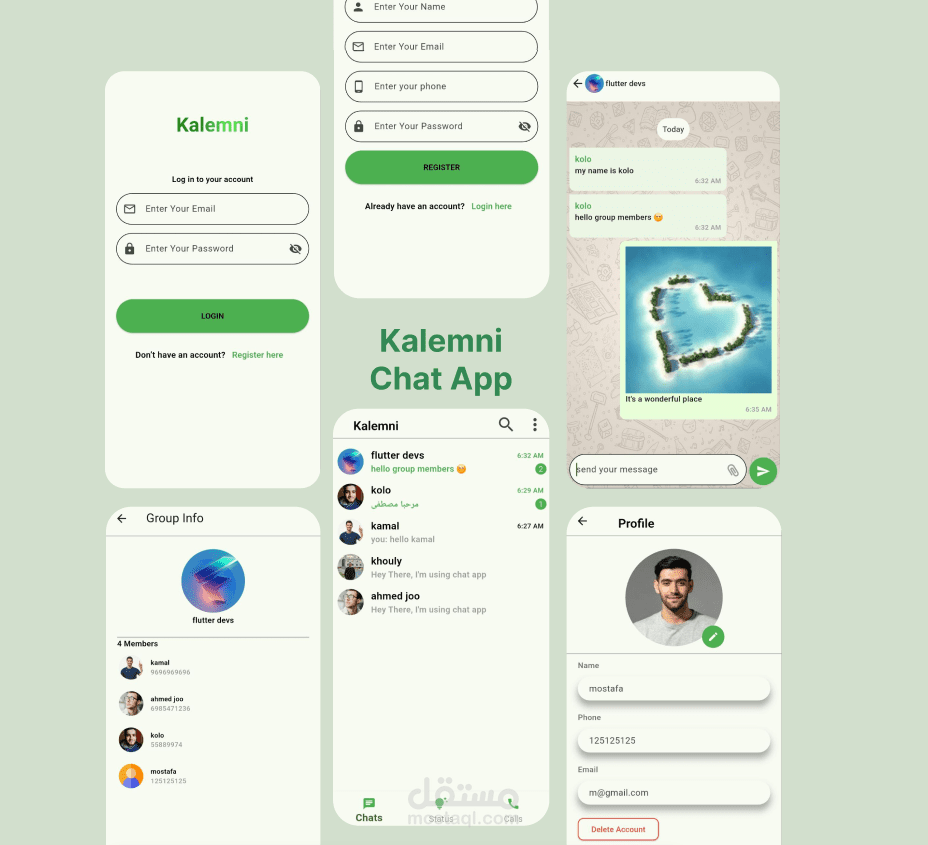 Chat app
