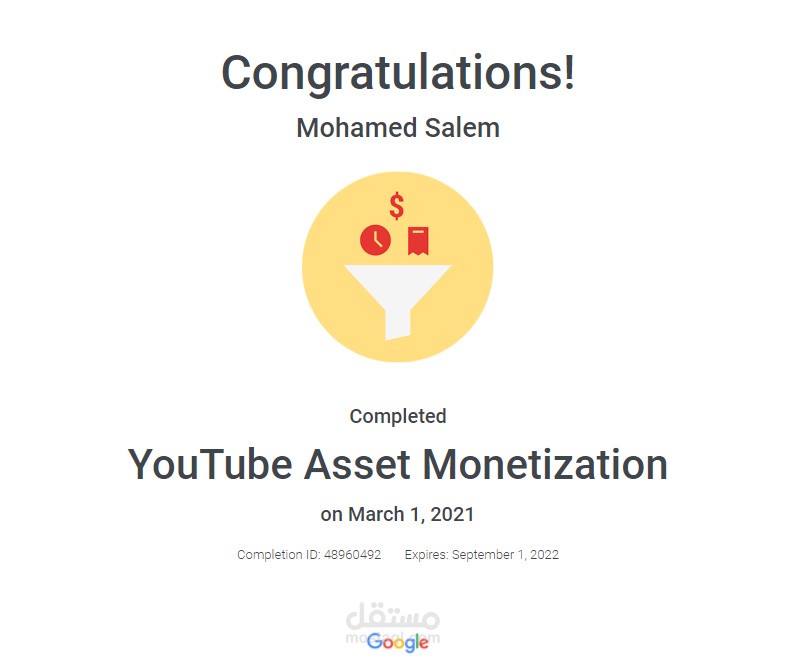 youtube certifitions