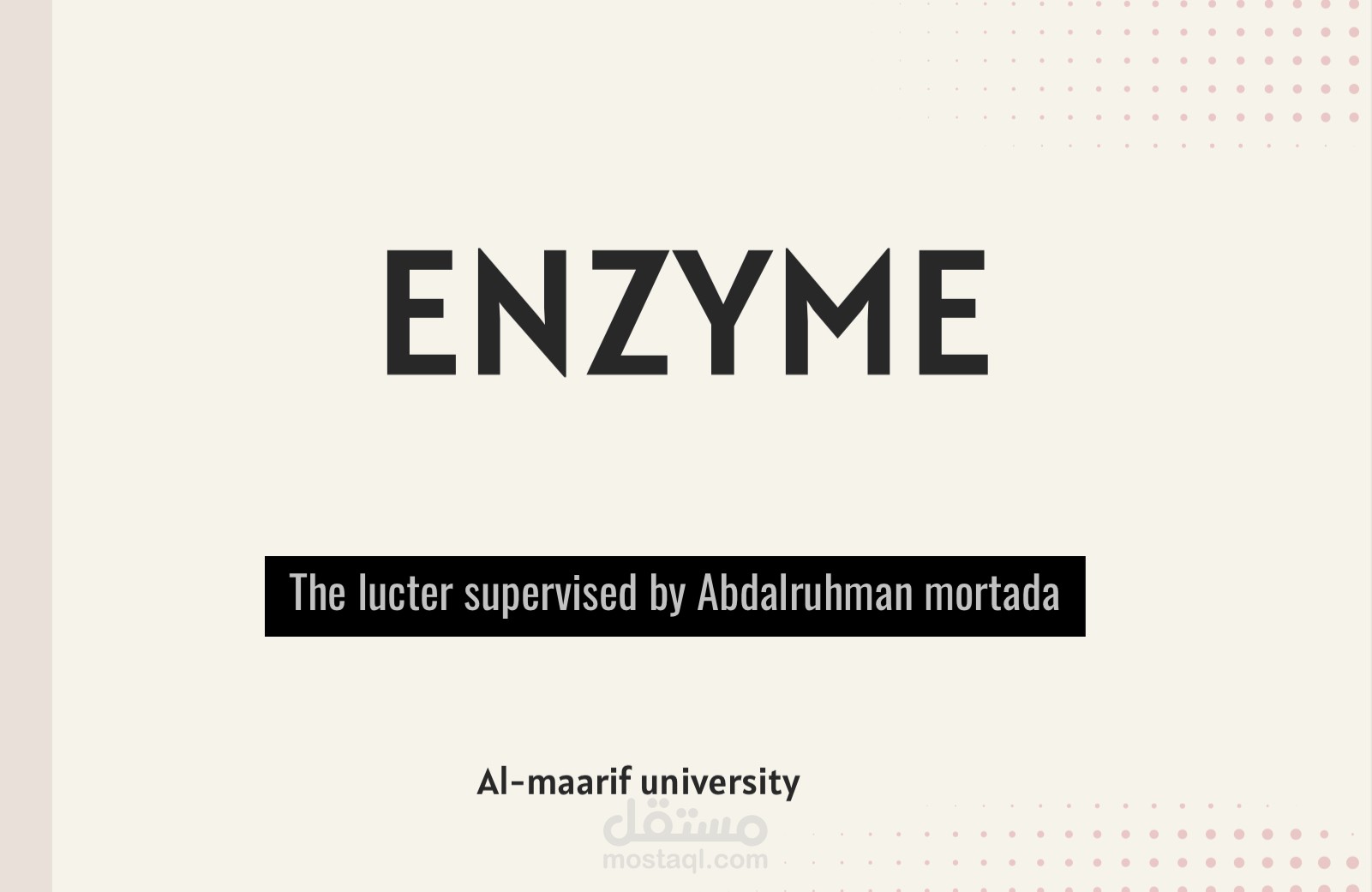 كتابة و ترجمت محاضرة علمية من مصادر عربية موثوقة