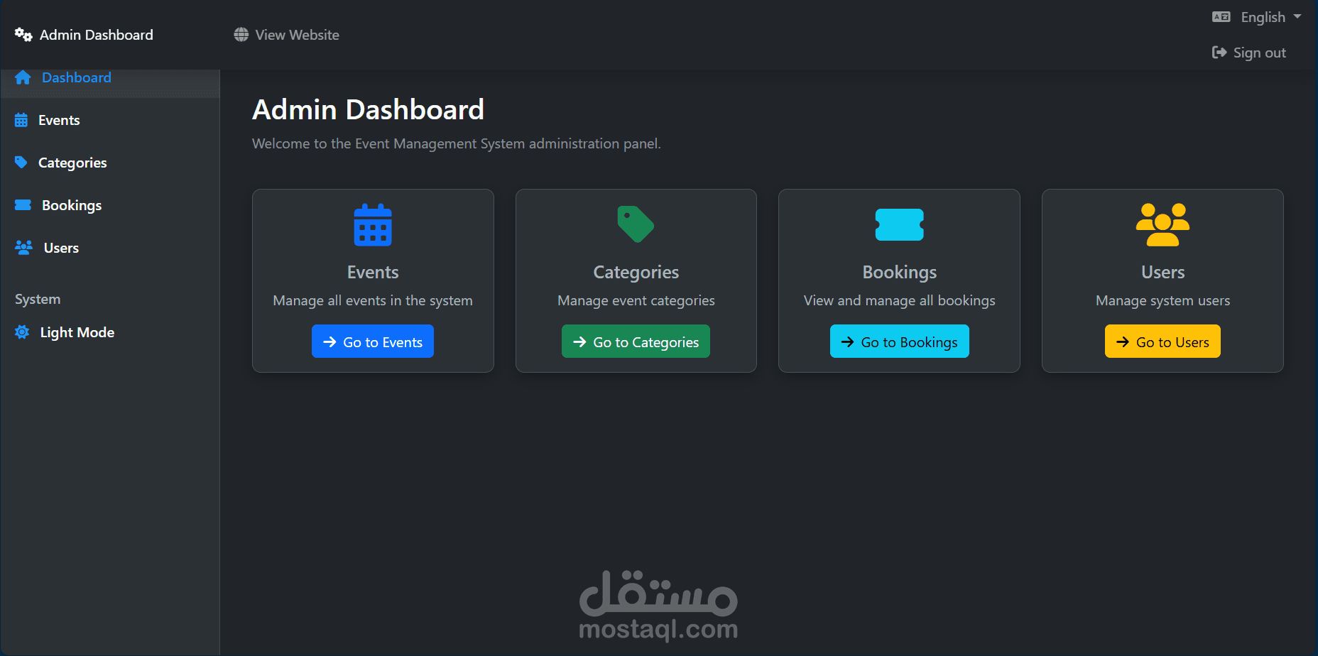تطوير موقع ويب لإدارة الفعاليات والمناسبات