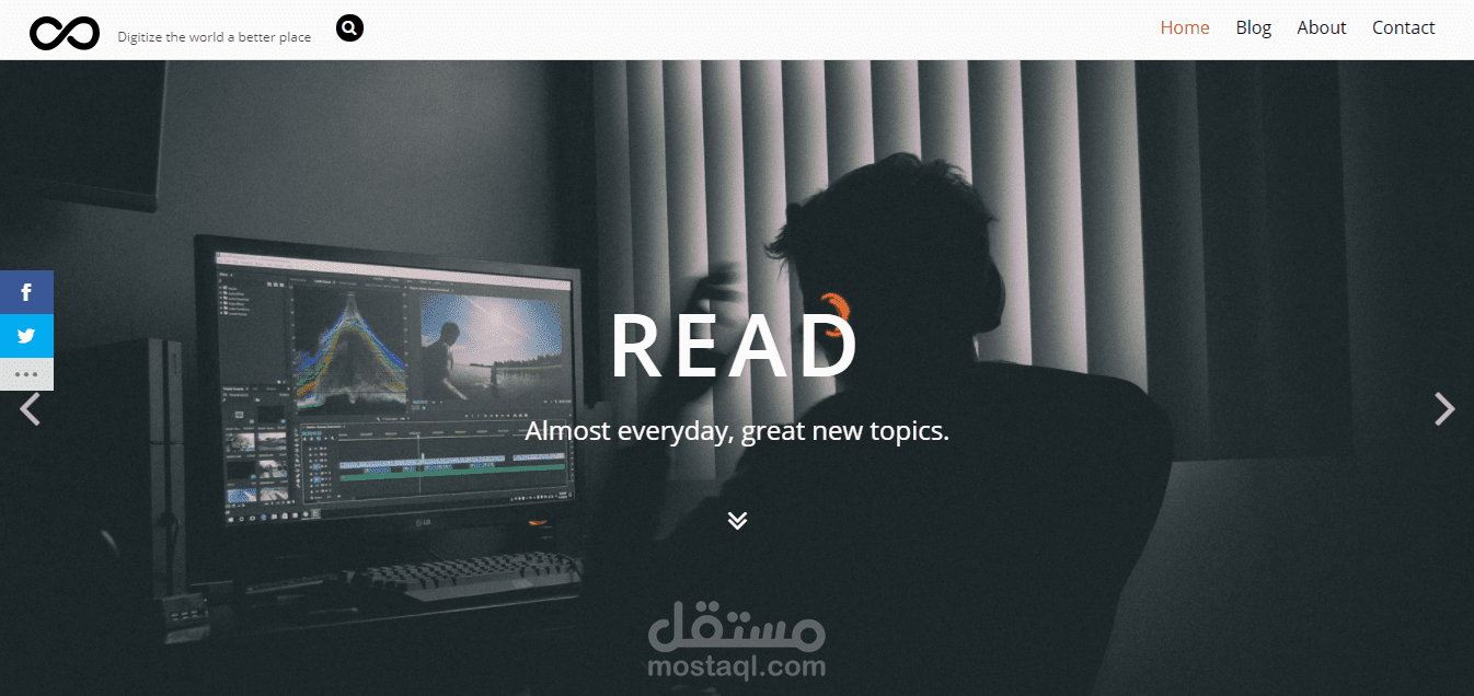 تصميم و تطوير مدونة