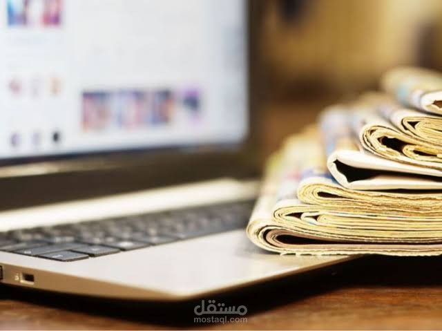 عملت كمحررة أخبار وتقارير في شبكة شفاف الإخبارية