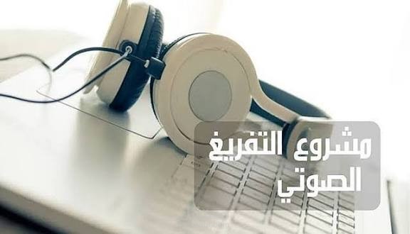 نموذج مقدمة كتاب قصيرة