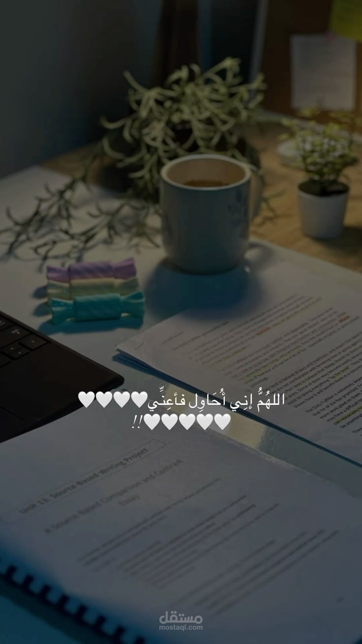نموذج تفريغ صوتي احترافي – دقة عالية وصياغة خالية من الأخطاء