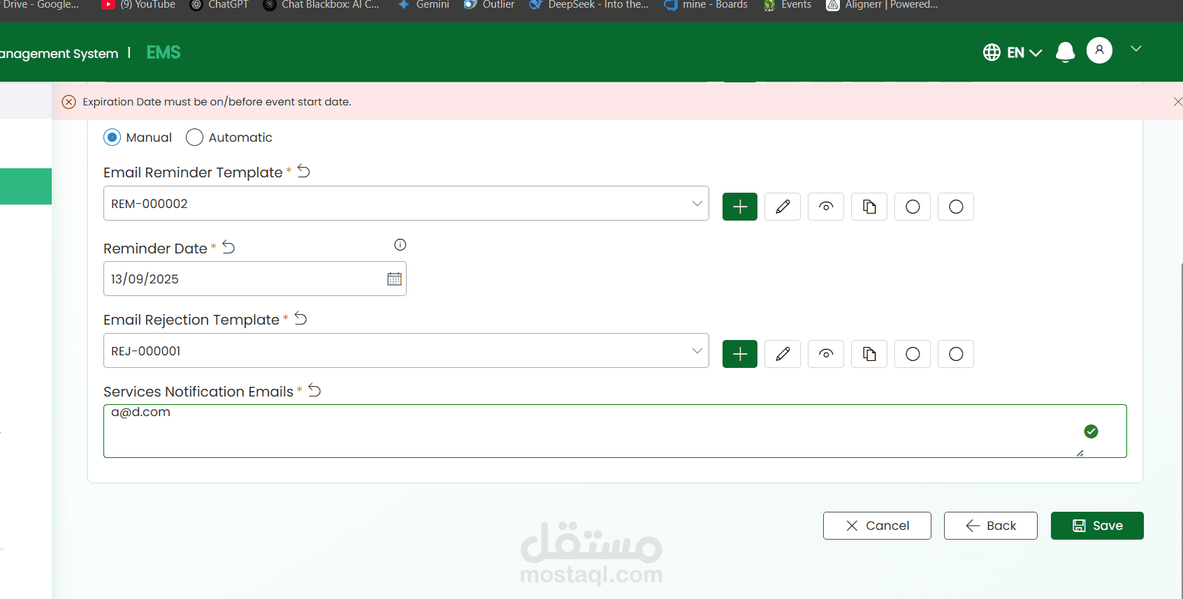 CAF website testing for all features