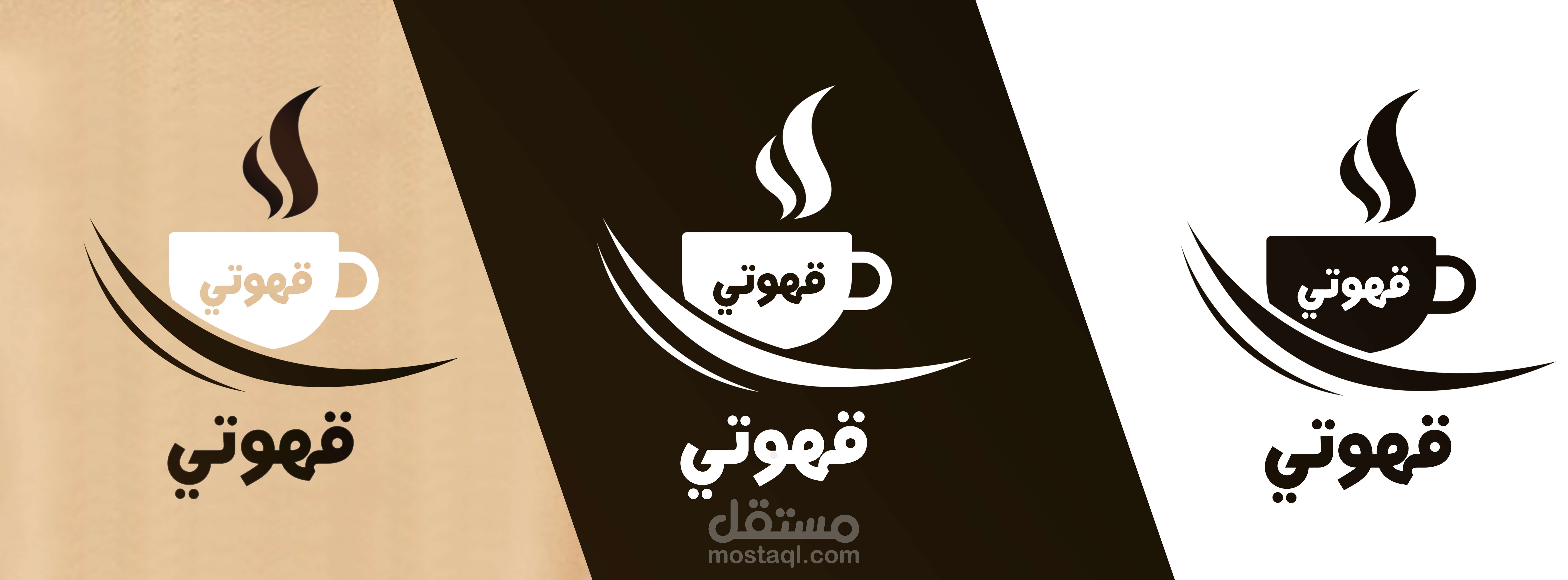 logo coffee