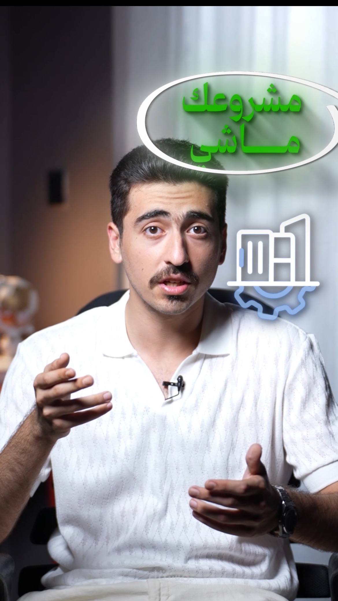 فويس اوفر خليجي