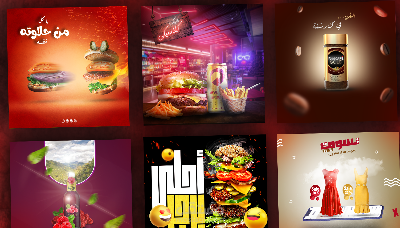 تصاميم بوستات سوشيال ميديا مناسبة لما تطمح له