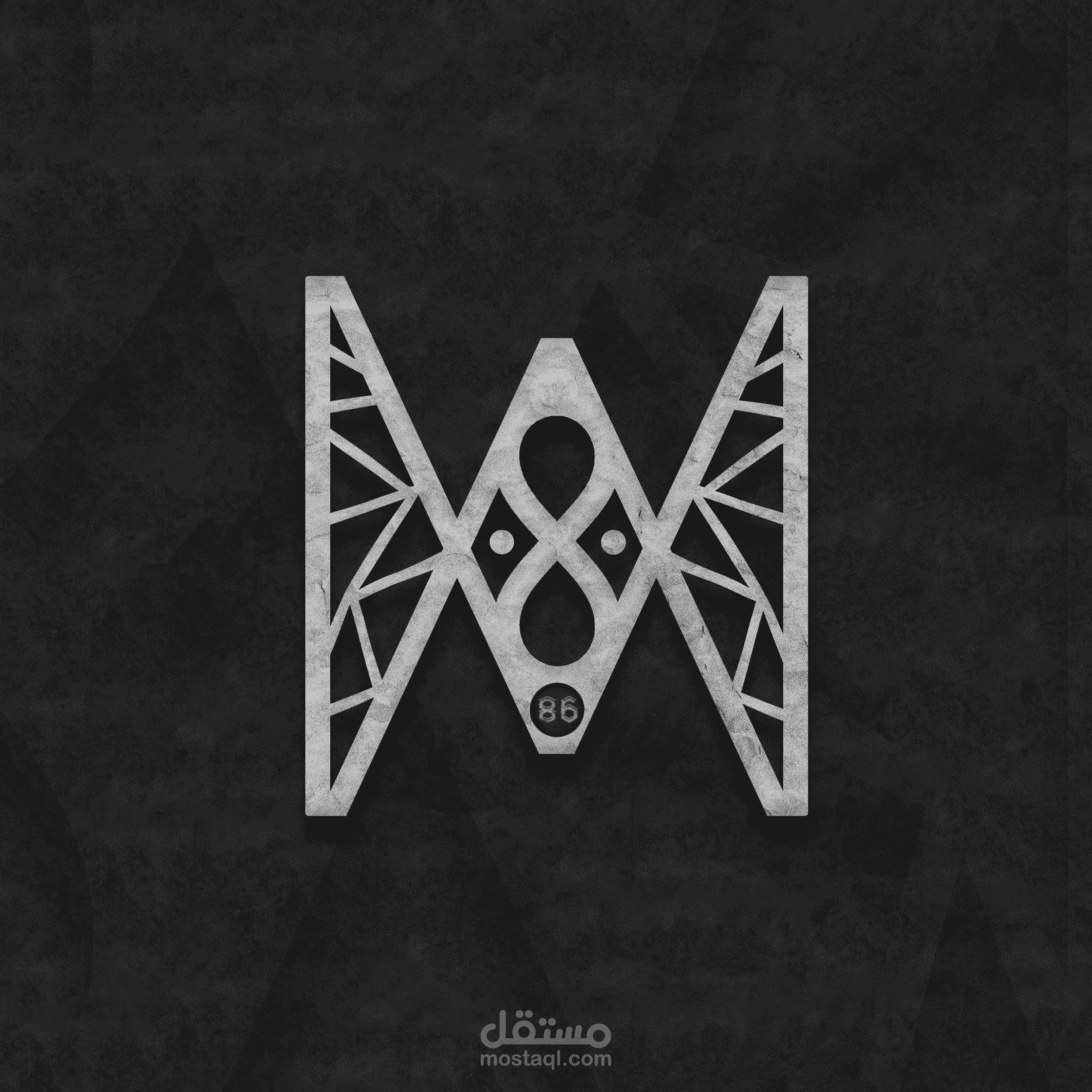Professional Personal Logo