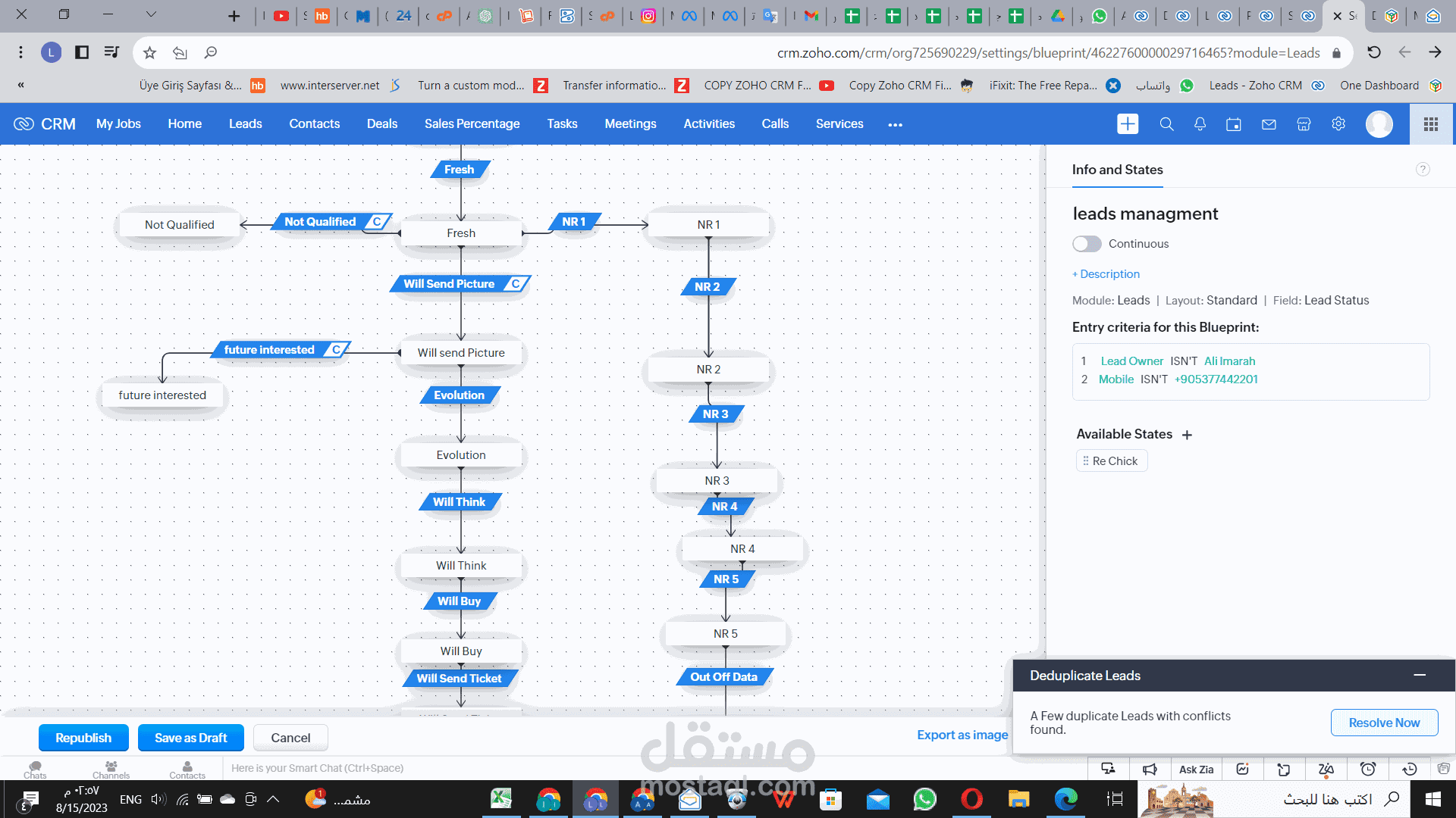 تخصيص زوهو crm