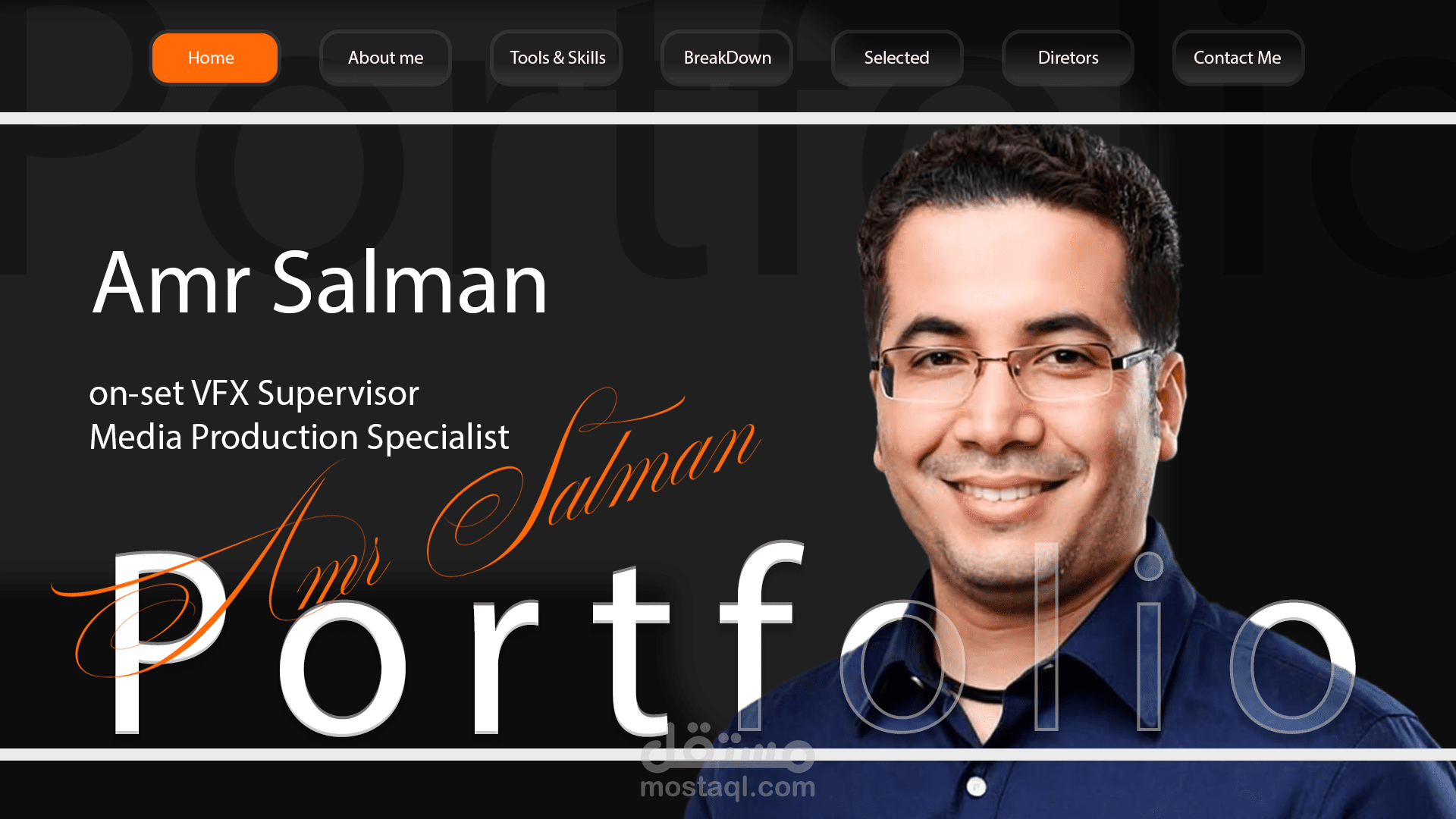 مشرف جرافيك وخدع سينمائيه وذكاء اصطناعي