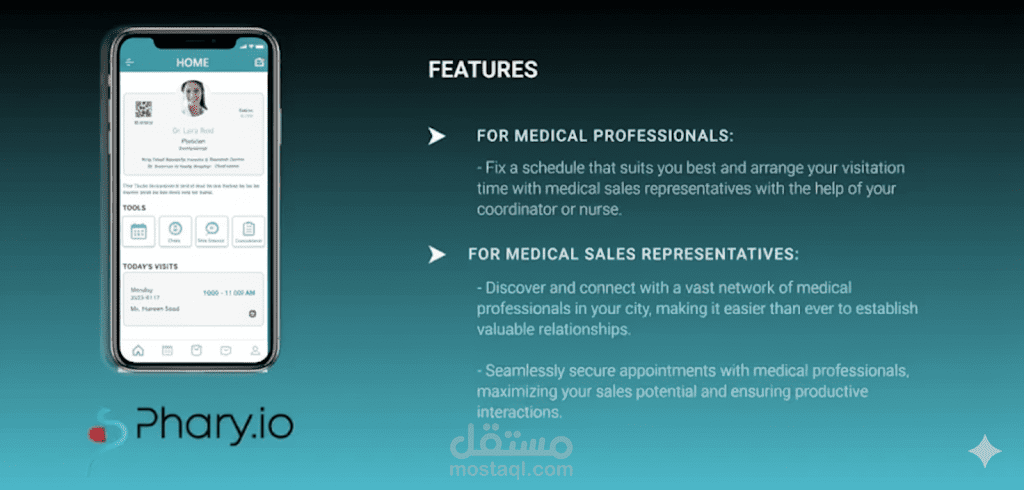 تطبيق Phary - منصة طبية للربط بين المتخصصين والشركات الصحية