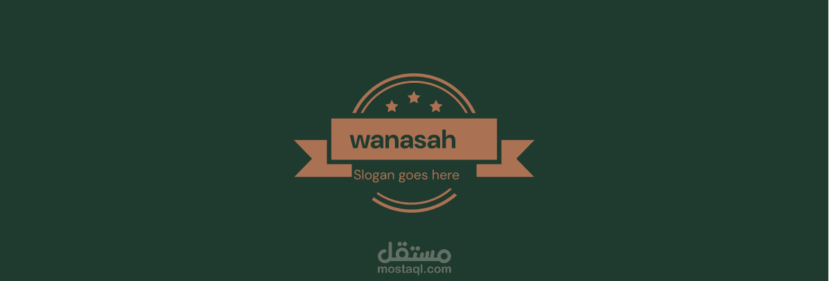 wanasah